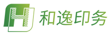 和逸塑料袋包裝廠(chǎng)